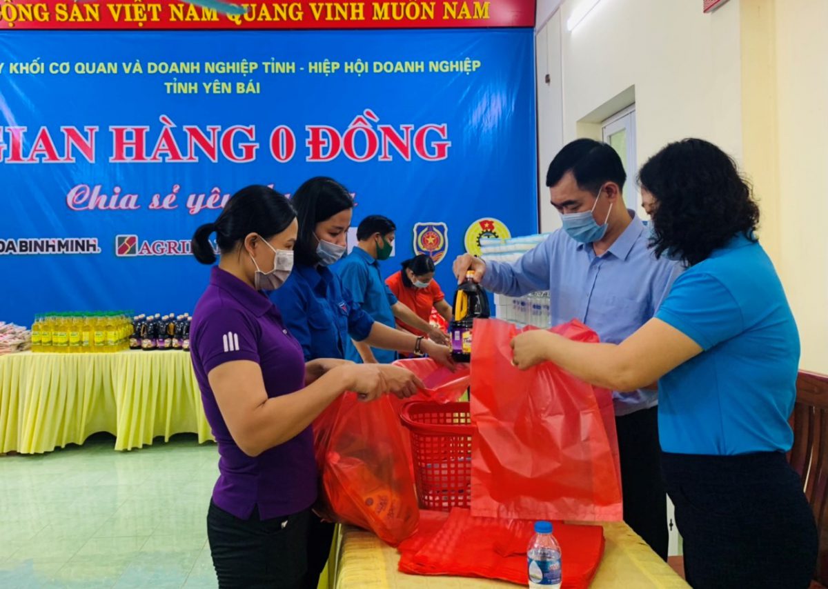 Đảng ủy Khối ban hành Chỉ thị về lãnh đạo đại hội công đoàn cơ sở và Đại hội Công đoàn Viên chức tỉnh lần thứ VII, nhiệm kỳ 2023- 2028